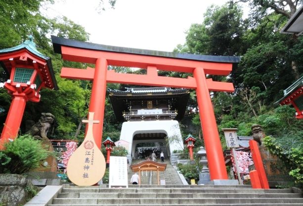 神奈川県にある芸道上達にご利益がある神社【江島神社】