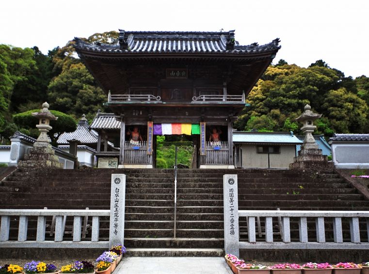 京都にあるガン封じのご利益がある神社【平等寺】